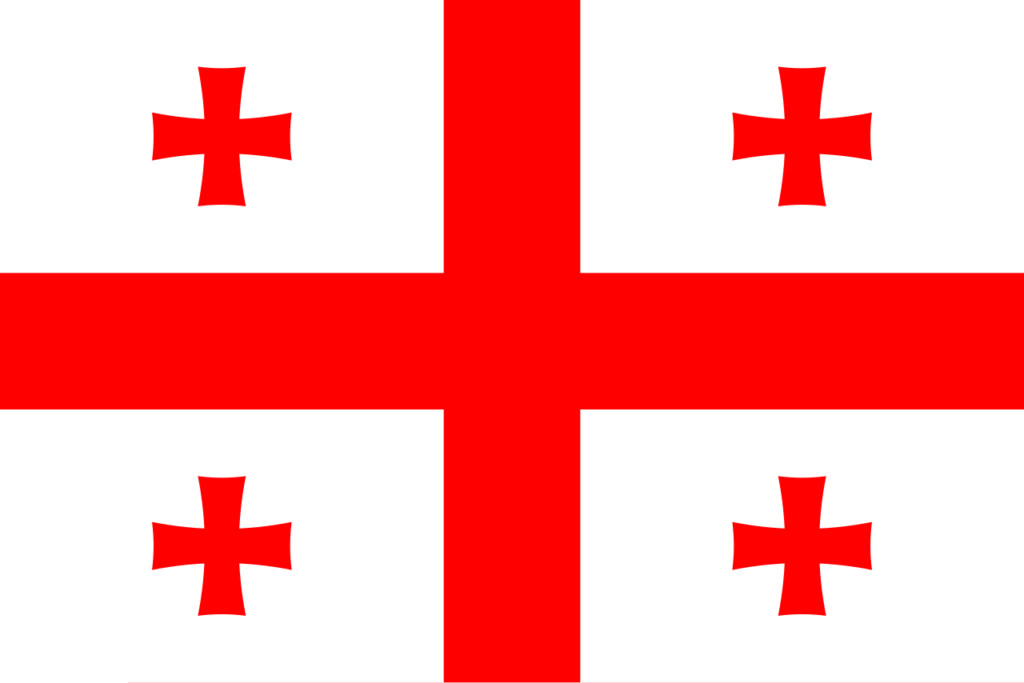 study in Georgia